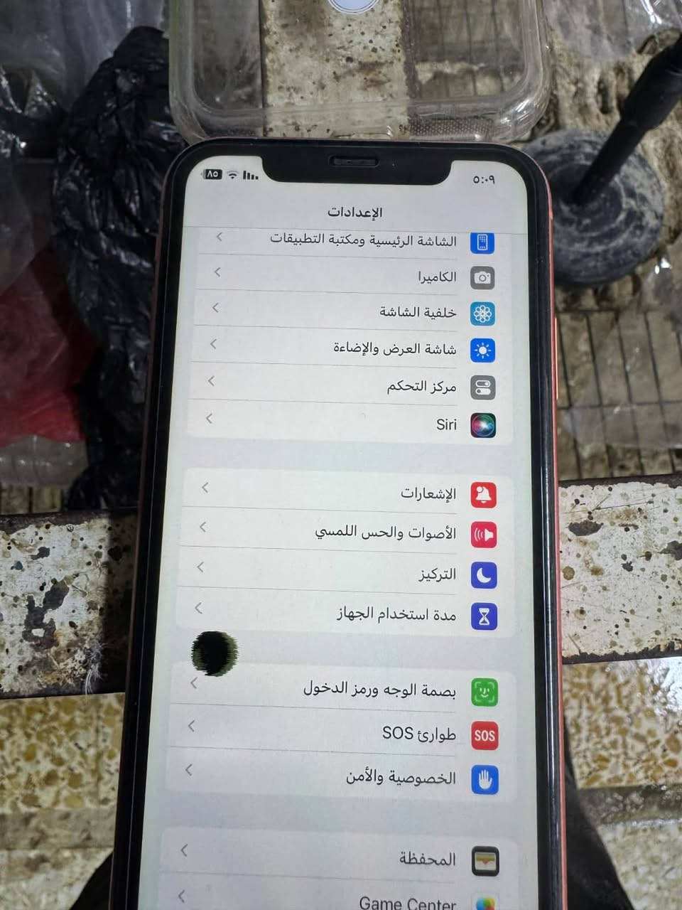 السلام عليكم أيفون اكس آر جهاز وتررر وكررر وتر ما مبدل بي شي فقط بي كسر بضهر  جهاز كفاله


**إذا كنت صاحب هذا الإعلان وتريد حذفه لأي سبب، رجاءا أرسل رسالة إلى الدعم الفني**
