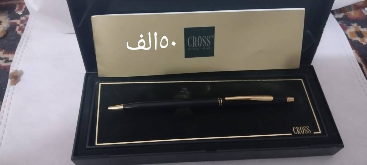 السلام عليكم 
اقلام للبيع ماركات مختلفه 
القلم الجاف الباركر ١٠ الاف دينار 
اقلام الحبر ووتر مان فرنسي ٥٠ الف دينار السيت 
اقلام تروبن ٢٠ الف مستخدم طبعا 
اقلام كروس امريكي ٥٠ الف القلم غير مستخدم 
قلم اس تي ديبونت مستخدم ٥٠ الف 
الغير مستخدم ١٥٠ الف


**إذا كنت صاحب هذا الإعلان وتريد حذفه لأي سبب، رجاءا أرسل رسالة إلى الدعم الفني**