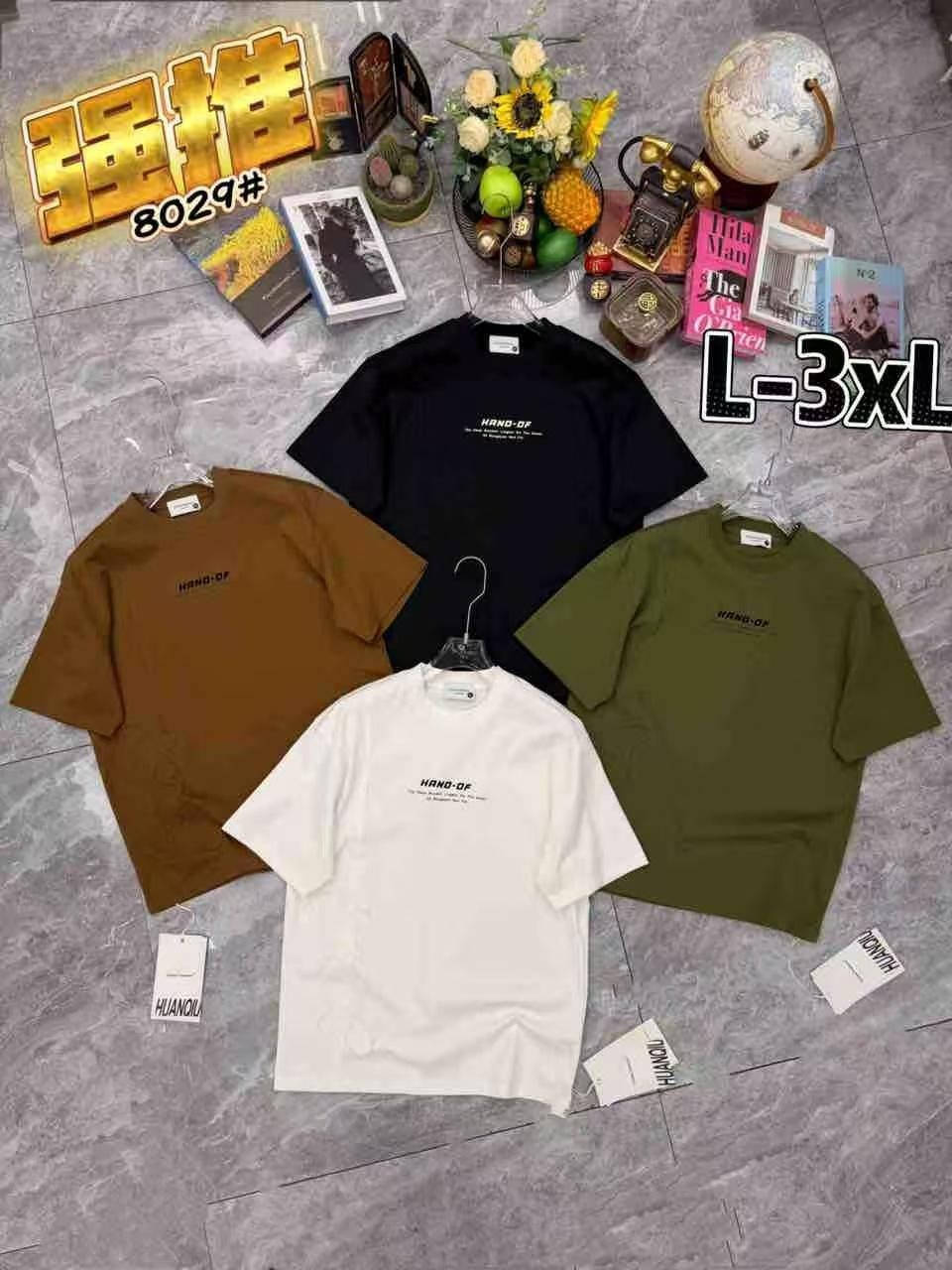 بدي صيني سوبر ماستر قالب هاف صحيح
شد 16 قطّعه 160 الف 
قياس L—3xl
ممكن تكرار اسود او الأبيض 
سيري 40 الف


**إذا كنت صاحب هذا الإعلان وتريد حذفه لأي سبب، رجاءا أرسل رسالة إلى الدعم الفني**