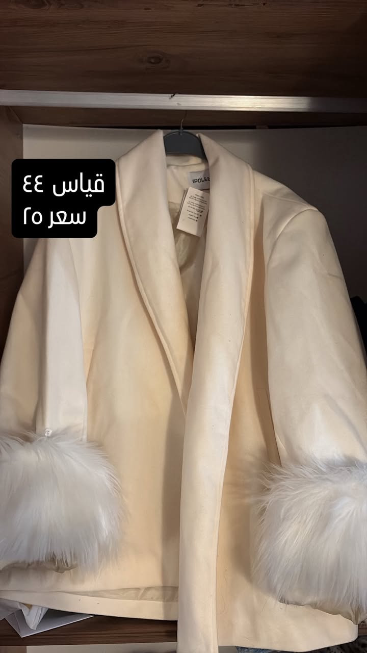 عندي هذولا بنات كلهم ملبوسين مرة وحدة الابيض بينو حزام


**إذا كنت صاحب هذا الإعلان وتريد حذفه لأي سبب، رجاءا أرسل رسالة إلى الدعم الفني**