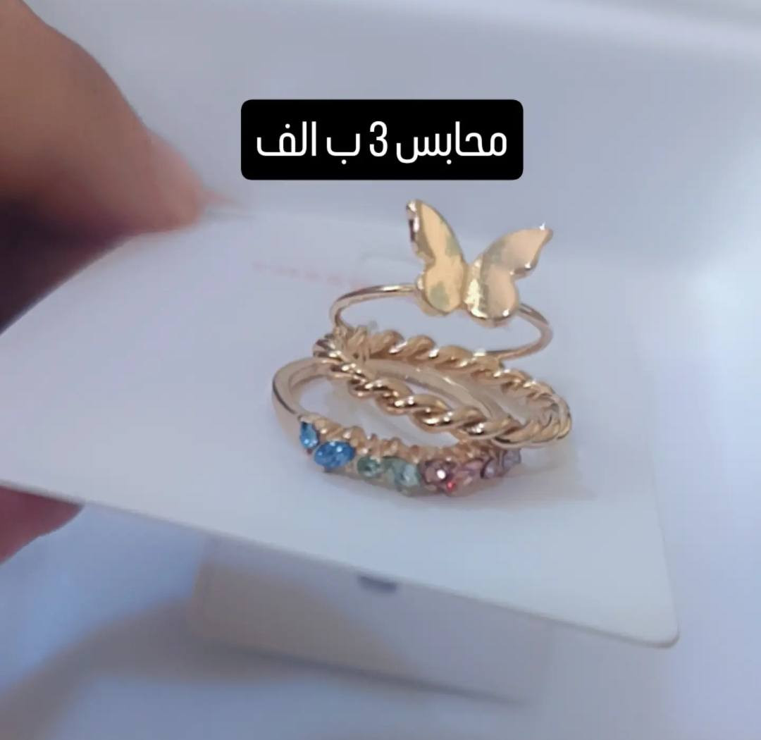 المزيد داخل الصفحه
اشتركو بل بيج و يجيكم ويه كل طلب هديه🎉🎉📢


**إذا كنت صاحب هذا الإعلان وتريد حذفه لأي سبب، رجاءا أرسل رسالة إلى الدعم الفني**