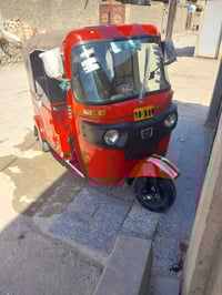 بغداد • موديل 22 • تحويل ثاني يوم