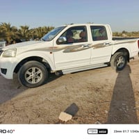 كريت ويل • ٢٠١٤ • مفرق غماس