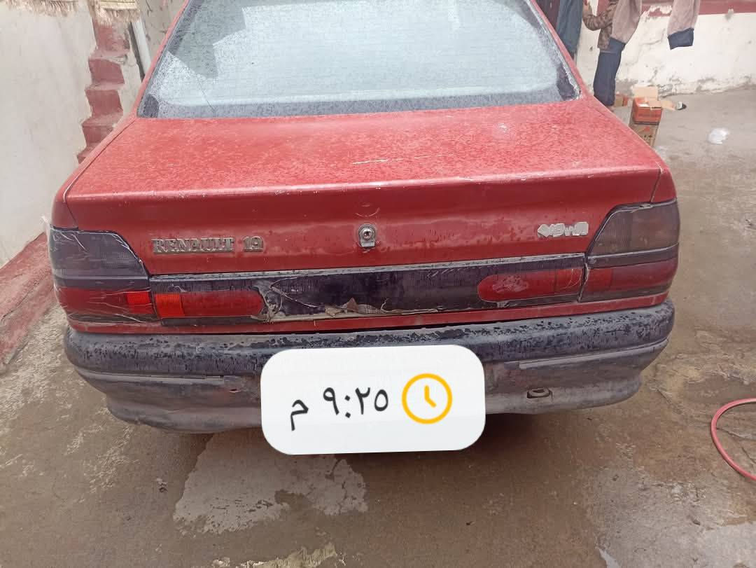 رينو 19 موديل 92 رقم انكليزي بسمي
شرط التحويل شرط المحرك قبل 20يوم شديتو مال كصه 
وشرط الكير الكهربائية كلها شغال السعر 20
***********
