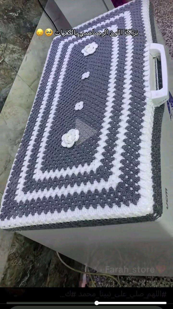 شغلي الي يريد يحجز سعر مناسب وحسب قياس مكان كركوك وتوصيل موجود داخل كركوك


**إذا كنت صاحب هذا الإعلان وتريد حذفه لأي سبب، رجاءا أرسل رسالة إلى الدعم الفني**