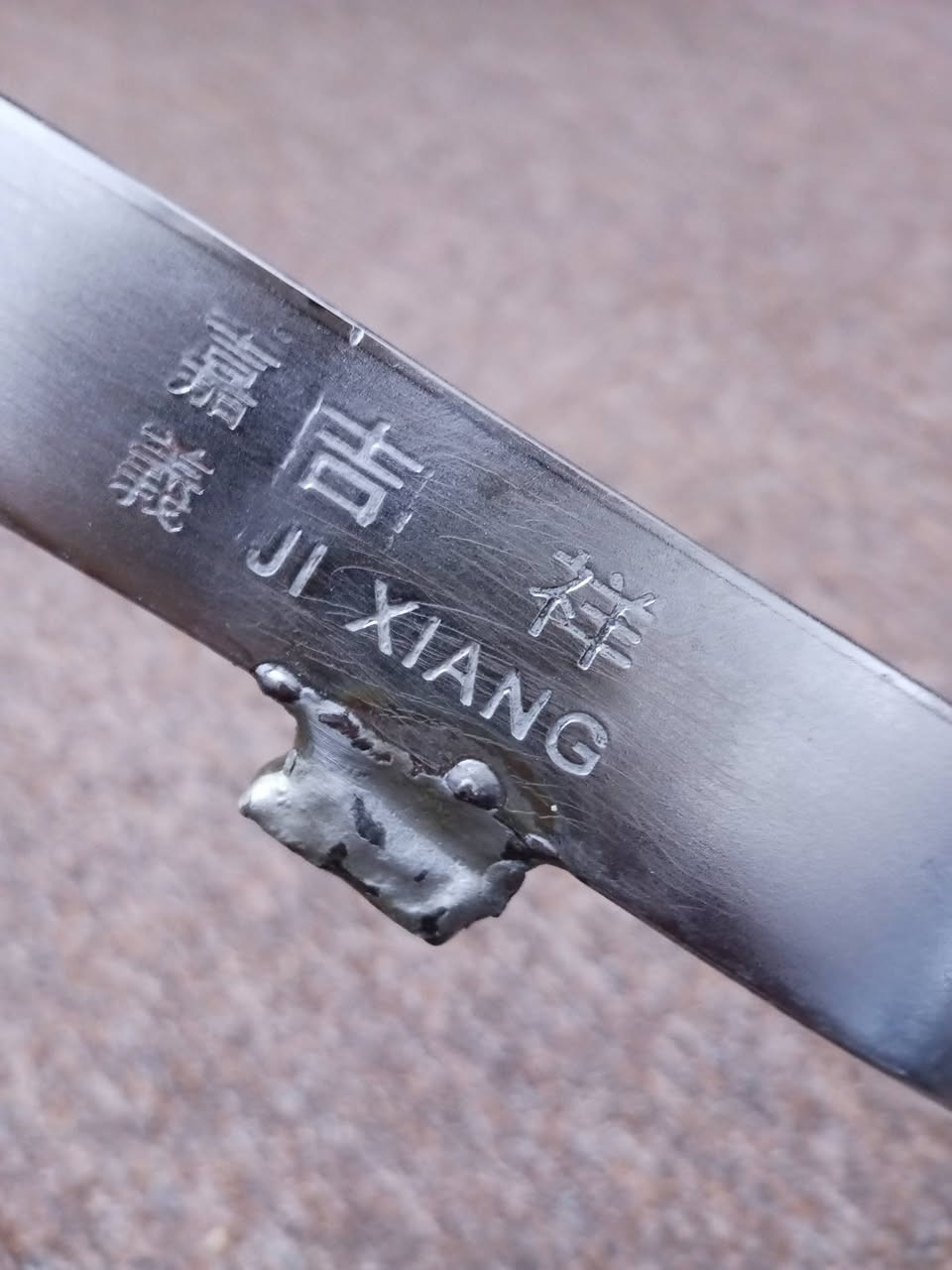 درع كامكو عالي ابو الجناكيل سعر 35الف قفل


**إذا كنت صاحب هذا الإعلان وتريد حذفه لأي سبب، رجاءا أرسل رسالة إلى الدعم الفني**