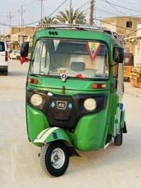 تكتك ٢٣ • رقم انكليزي • تايرات جبلي