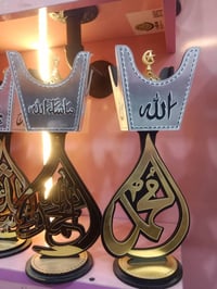 مبخرة رمضانية • توصيل • حجز واتساب