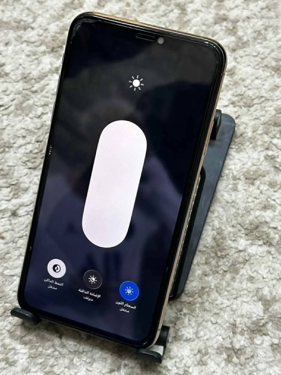 السلام عليكم أيفون ١١برو ماكس ذاكرة ٢٥٦مبدل شاشة أو بطارية دبل شريحه كلشي شغال بس فيس إيدي واكف سعر ٢٥٠بي مجال حك الجيه رقم ***********
