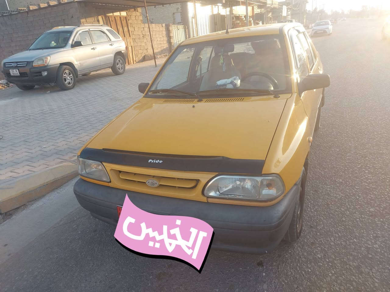 سايبا موديل ١٨
مصفره هيئه وغرامات رقم بغداد  انكليزي مشروع وطني 
معروضه ٤٤ 
مكانها كربلاء
***********
