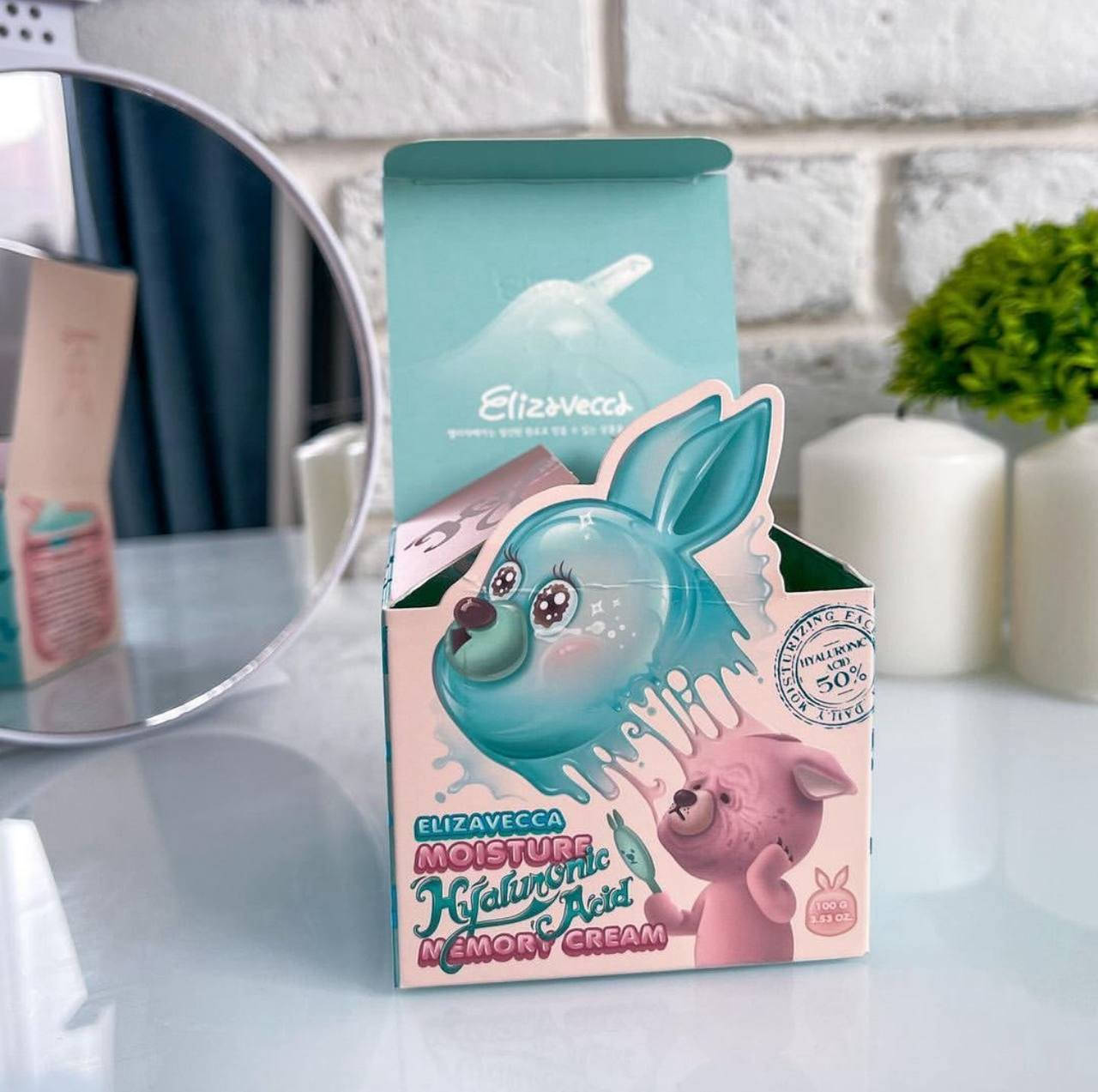 🌸 احصلي على بشرة ممتلئة، ناعمة ومشرقة مع كريم Elizavecca! 🌸
هل تعانين من:
✔️ جفاف البشرة
✔️ بهتان الجلد
✔️ خطوط خفيفة
✔️ فقدان المرونة
💖 كريم Elizavecca المرطب والمنفّخ هو الحل المثالي لكل هذا وأكثر!
فوائد مذهلة:
🔹 ترطيب عميق طوال اليوم
🔹 تأثير منفّخ يعطي امتلاء طبيعي
🔹 يعزز مرونة البشرة ويقلل مظهر الخطوط
🔹 سريع الامتصاص وخفيف على البشرة
🔹 مناسب لكل أنواع البشرة
✨ من أول استخدام: ملمس ناعم وبشرة نضرة
✨ مع الاستخدام المستمر: بشرة صحية وممتلئة ✨
🧴 طريقة الاستخدام:
ضعّي كمية مناسبة على بشرة نظيفة صباحًا ومساءً، دلّكي بلطف حتى يمتص بالكامل.
🚀 اطلبه الآن وابدئي التغيير:
📲 راسلنا على الخاص للحجز أو الطلب السريع
https://wa.me/message/U2MN5KDTUGD4P1
للطلبات  السريعه  والمستعجله   اضغط  هنا


**إذا كنت صاحب هذا الإعلان وتريد حذفه لأي سبب، رجاءا أرسل رسالة إلى الدعم الفني**