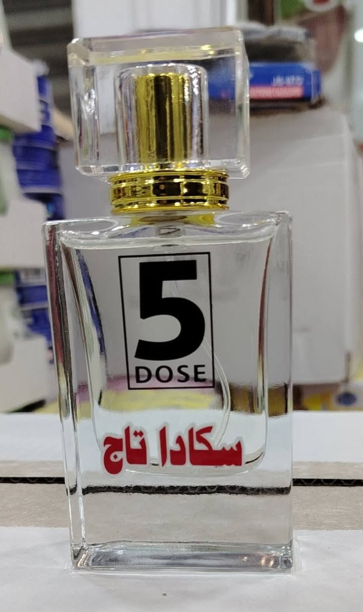 تشكيلة من عطور شركة5Dos
 عطور عالمية وضمان الثباتية ليوم كامل
عطور بحجم ٣٥ مل
سعر القطعة (٥٠٠٠)


**إذا كنت صاحب هذا الإعلان وتريد حذفه لأي سبب، رجاءا أرسل رسالة إلى الدعم الفني**