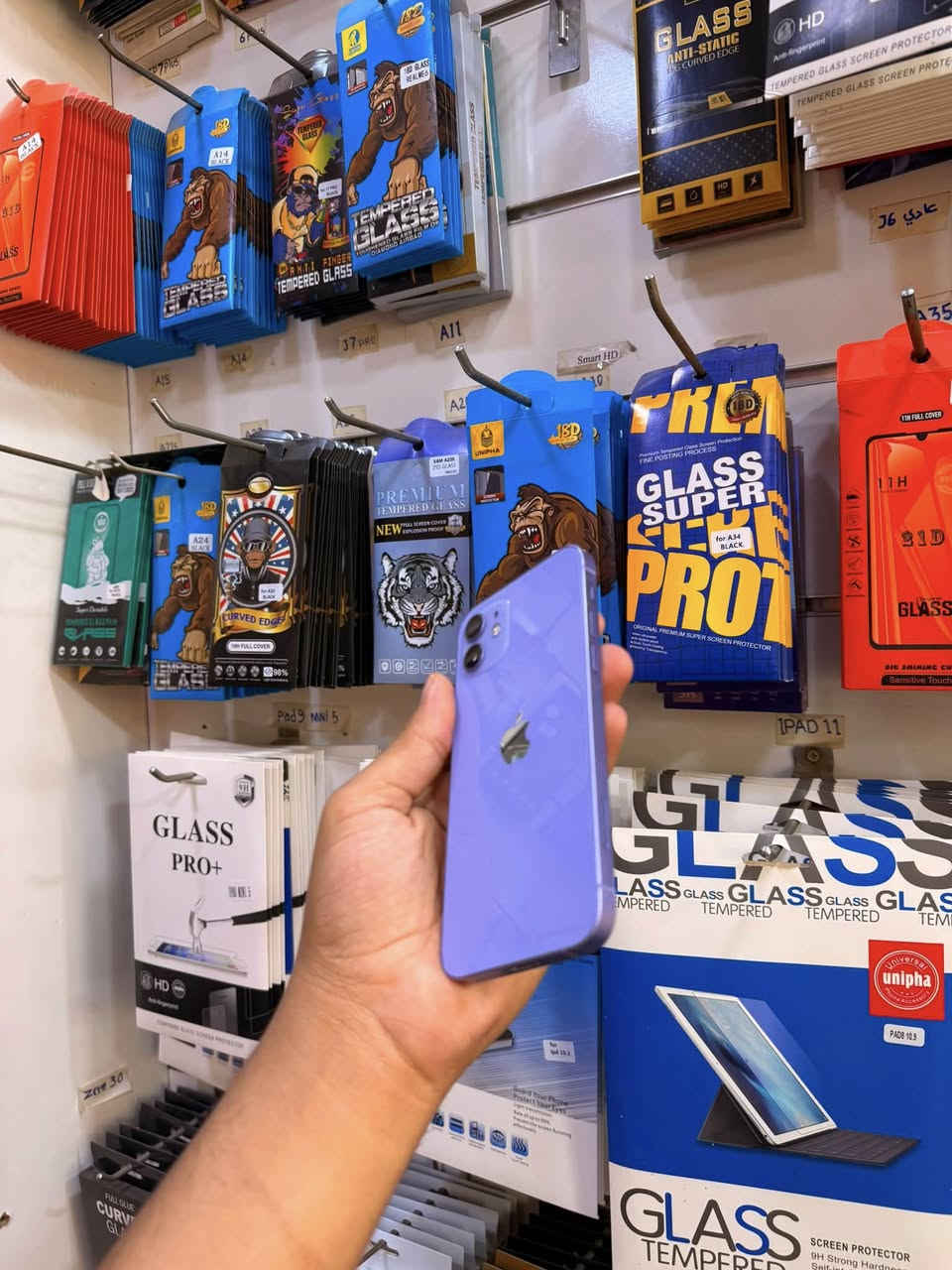 iPhone 12 عادي
الذاكرة 128

البطارية ٧٩

نموذج M ) ماستر عربي

خطين دبل✅

السعر🔥🔥
_____________________
الضمان لدى مركزنا 5  ايام من تاريخ الشراء✅

الديوانية-سوك هرج-مركز الموسوي- قرب كراج طوابق

للحجز 
***********
