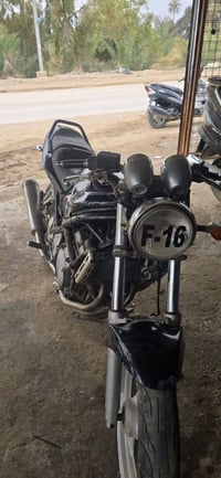 بانده • تفصيخ • توصيل