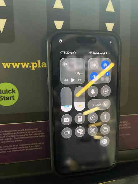 السلام عليكم ايفون 15 تخطي اكفله الك من السرقه مبدل شاشه ومبدل بطاريه وكامره وضهر  شاشه وبطاريه تفصيخ من جهاز ثاني إذا جيت وحست المس شوي بي بطء لو يصرف شحن كروتك عليه للبيع سعره 350 قفل  للتواصل ***********مكاني بغداد
