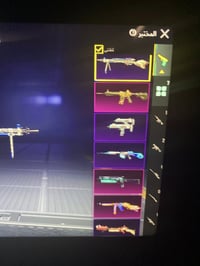 للبيع • الكترونيات