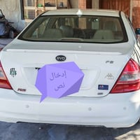 بي واي دي F6 • موديل ٢٠١٣ • صلاح الدين بلد