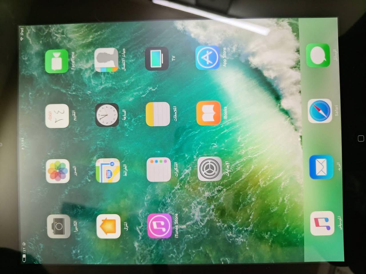 السلام عليكم
lpad.                                   السعر   60
 
1_ رام 13

2_ الاصدار(الجيل الرابع) 

3_كامره اماميه شغالا

4_كامره خلفيه شغالا

5_زر التشغل شغال

6_زر الرجوع شغال

7_سماعه شغال

8_نضام. ios. 10.3.4    

9_App store شغال 

الجهاز كلش نضيف مكاني حي الميثاق 

رقم التواصل  ***********
