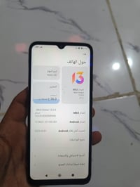 ريدمي 10سي • ذاكرة ١٢٨ • بطارية ٥٠٠٠