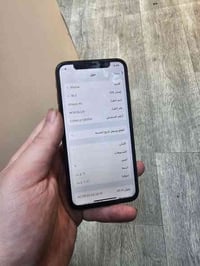 من رخصه الادمن   ايفون Xs  نموذج M   ذاكرة / 64  بطاريه / 74  الجهاز /...