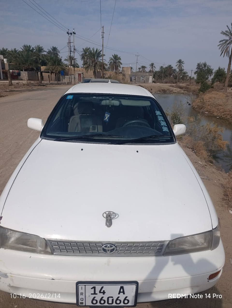 كورلا موديل 1995للبيع
 مكينه وكير شرط تايرات جدد غرفه نظيفه سياره جاهزه رقم ( ممييز) ونكليزي مشروع وطني  مكان سوق الشيوخ ***********
