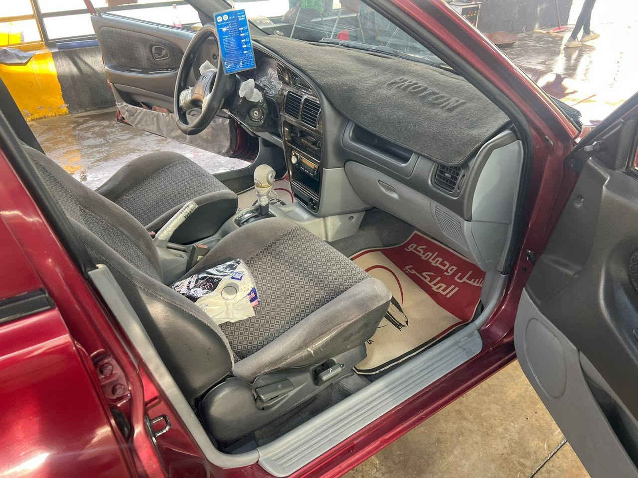 السلام عليكم بروتون للبيع موديل 2004 رقم كركوك
كير اوتماتك 
 سياره جديده سياره كلير عام بس جماليه بدون اي ضرر  مشروع وطني جديد  2028
4 جام كهربائي 
بطاقه بنزين بي
سيارا شرط تحويل و غرامة وكص
تبريد شغال ثلج
سيارا كلش نضيف

عنوان كركوك
***********
***********
