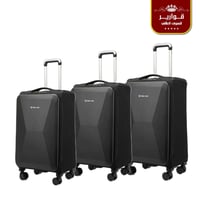 قوارير • توصيل الموصل • حي المهندسين