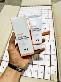 واقي شمس كوري • مبيض • طبي تجميلي