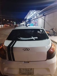 شيري فلاوين • ٢٠١٣ • اوتوماتيك