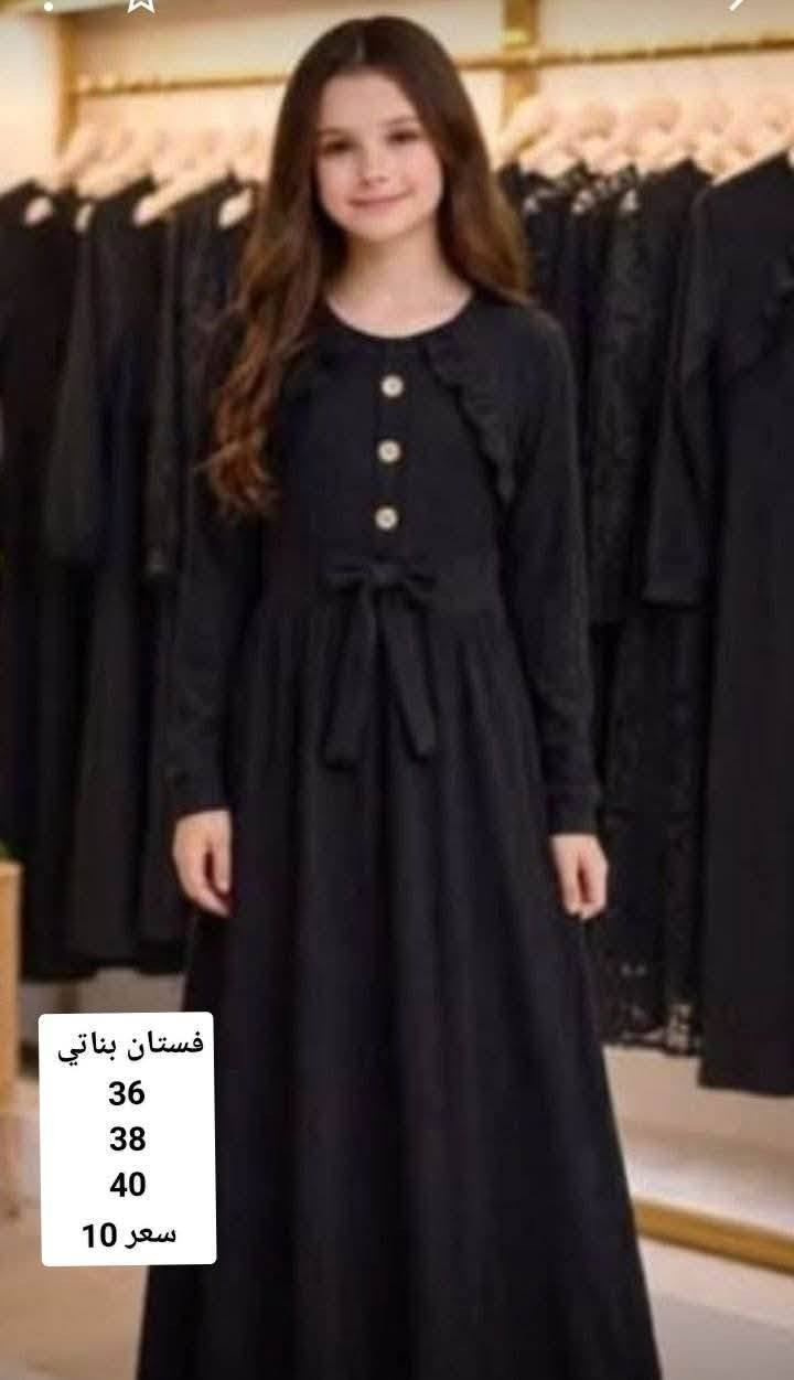 اخر القطع المتبقيه


**إذا كنت صاحب هذا الإعلان وتريد حذفه لأي سبب، رجاءا أرسل رسالة إلى الدعم الفني**