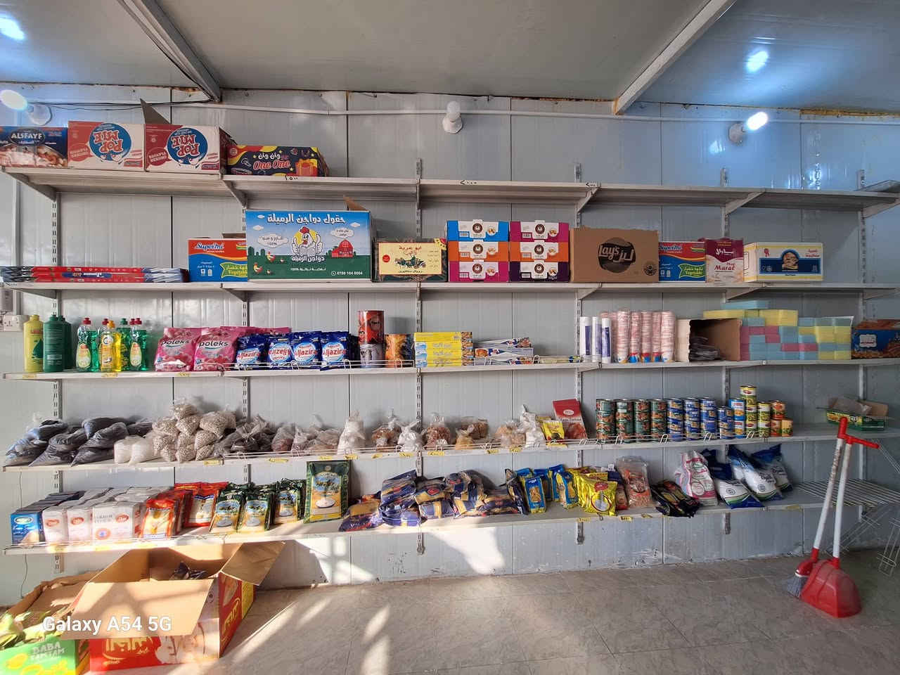 مكلف بالنشر 
عارضات عدد ٤ 
مجمده ١ 
رفوف ٢
رف سفينه 
سبلت للبيع التمكلف بالنشر 
عارضات عدد ٤ 
مجمده ١ 
رفوف ٢
رف سفينه 
سبلت للبيع الاتصال على الرقم ***********
