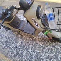 قيم وخذ مكاني شعله 07736503598