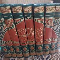دورة • واتساب • تلي فيس