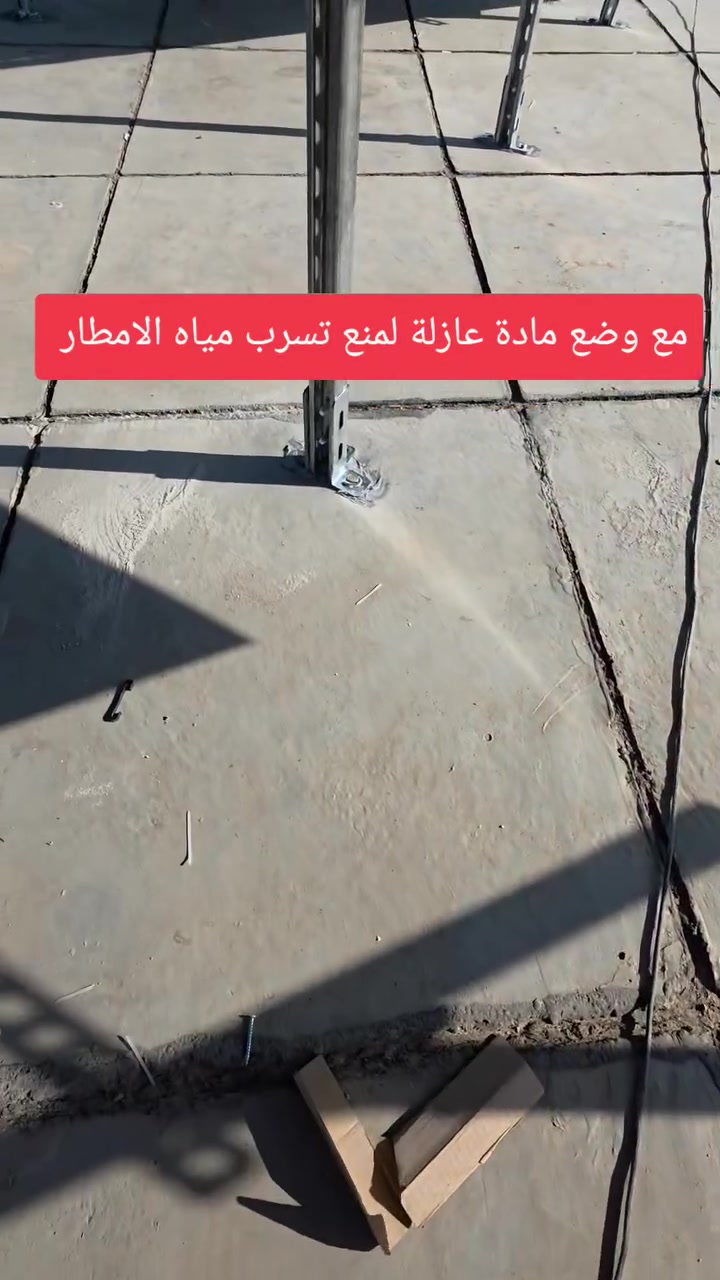منزل اخر يودع انقطاع الكهرباء في ناحية السعدية ❤️
-16 امبير ليلي 18 نهاري 
-انفيرتر هورايزن هايبرد 6kw  اقوى انفيرتر في العراق مضاد للماء والغبار بمعمارية ip66.
-8 الواح لونجي x10 مقاوم للاتربة ويعمل بأقل اضاءة.
-بطارية هورايزن حجم 16kw خلايا ليثيوم 8000 دورة بضمان 7 سنوات.
مواد اصلية بضمان حقيقي 👍 وشغل هندسي احترافي💙

⛔️عملنا في خانقين و جميع نواحيها ⛔️

احجز منظومتك الان :
#المهندس_عاصم
***********
