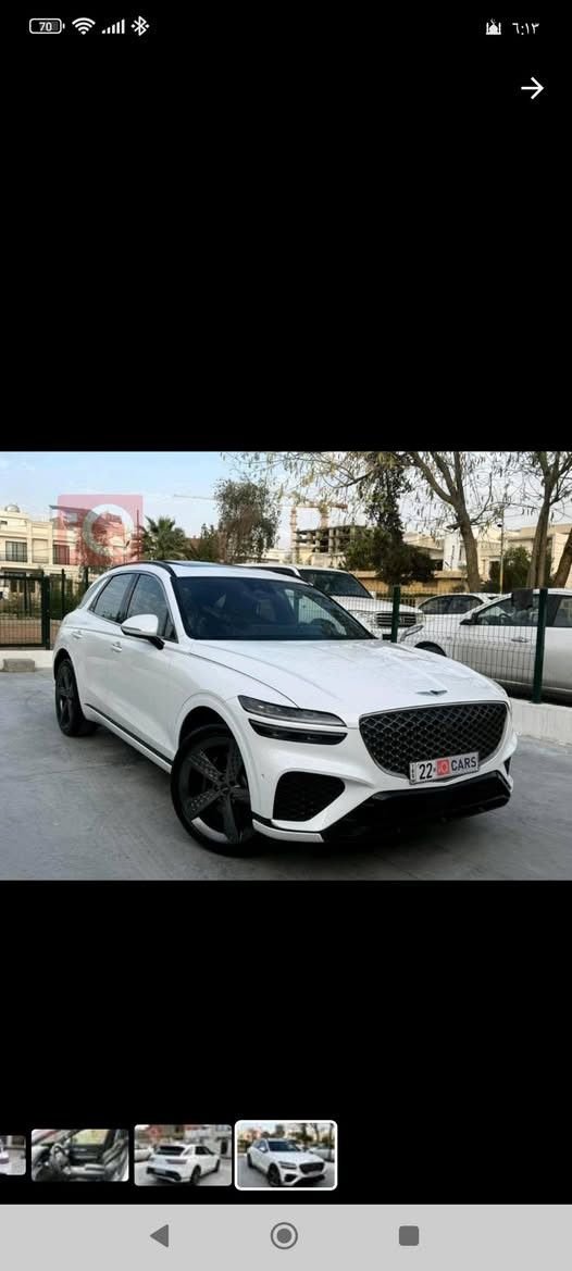 جنسس GV70 - 2.5 CC - 2023
برستيك السيارة اعلى مواصفات ميحتاج نسولف 
منل رادارات للمساج 
اللون ابيض صدفي 
الممشى 53,000 كيلو 
الضرر ( سرقة ) بجم كبس 
والسيارة برغي مامفتوح بيه  كير مكينة كفالة عامة 
بالجيس المكينة والكير وضع الشركة
على ايدي ، حتى دهنه اخلي ( كاسترول بريطاني )
تخليقي بلكامل+بانزين كلة سوبر+ كاش كان شادله 250$
هذا جهاز يفلتر بخار الدهن والشوائب يحافظ على عمر المكينة 
ربع دينار متصرف على السيارة حتى مرطب جلود بريطاني مسويله حتى يحافظ على الكشنات 
وهذا رقم الشاصي KMUMADTB6PU081069
السعر ( 33,500 ) بيه مجال جدا بسيط حك الجية
وبيكم خير وتدللون 
***********
مكان السيارة ( بغداد حي الجهاد )
واتس اب متوفر أيضاً 
تحياتي للجميع 🌹
