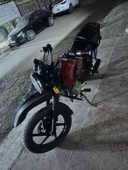 سلام عليكم بوكسر لبيع اوراق ضايعه سعر ٧٠٠ وبيه مجال.       ***********
