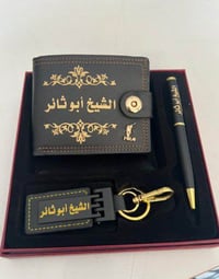 هديّة راس السنة • طباعة نسائية • توصيل المحافظات