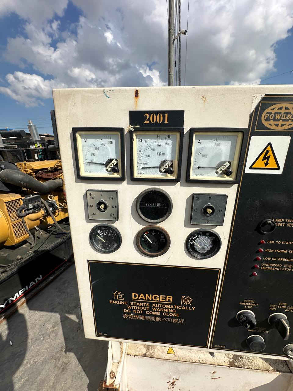 السلام عليكم
بيركنز 6 سلندر سوبر. 
150Kva . بريطاني اصلي 
ساعات العمل 317 ساعه  
نظام اوتو حمايه فول اوتماتيك
وضع بلاد شركة  
أربيل صناعه جنوبيه فرع الاول 
نظام اوتو حمايه فول اوتماتيك
وضع بلاد شركة  
🚚يوجد توصيل الى جميع المحافظات وبضمان🚚
🚚كياندن هةية بو هةموو شاركان بةكرينتى🚚
 للاستفسار: ابو علي 
***********
***********
***********
