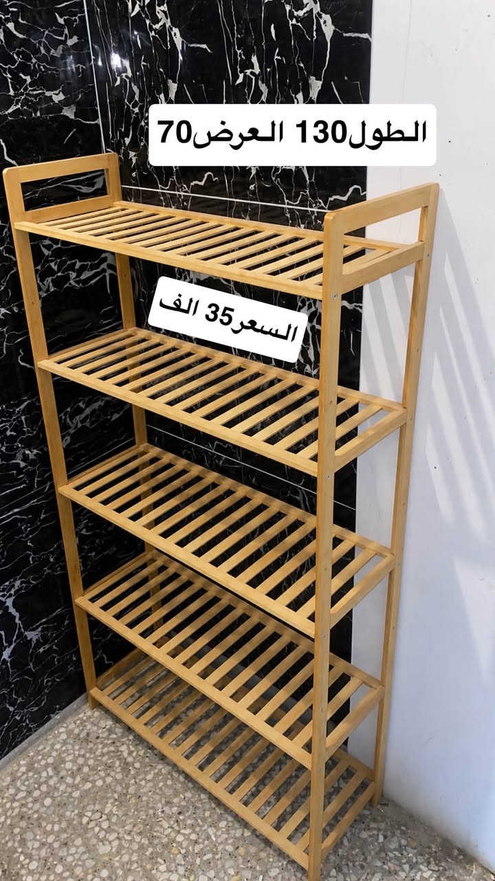 غراض للبيع الاسعار على الصور القطع نظيفة كلش مكان بغداد جميلة ***********
