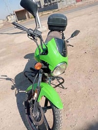 دايون • موديل 2022 • رفاعي