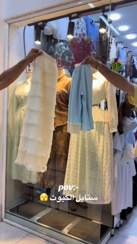 طقم تنوره للكيوت اناقه وذوق💯 قياسات m l xl xxl ❤️ توصيل كل محافظات العراق 5 الاف🚕  واتس اب ***********  #العراق #بغداد #البصره #اكسبلور #الشعب_الصيني_ماله_حل😂😂 
