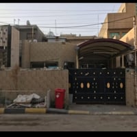 بيت للبيع المساحه 150 متر منطقه الربيع بيت البياع المنطقه كلش حلوه وها...