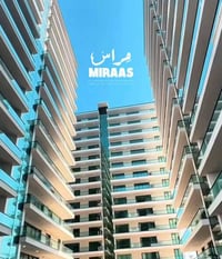 للايجار مجمع الود بسعر مناسب العنوان/  مجمع الود السكني  المساحة/ 180م...