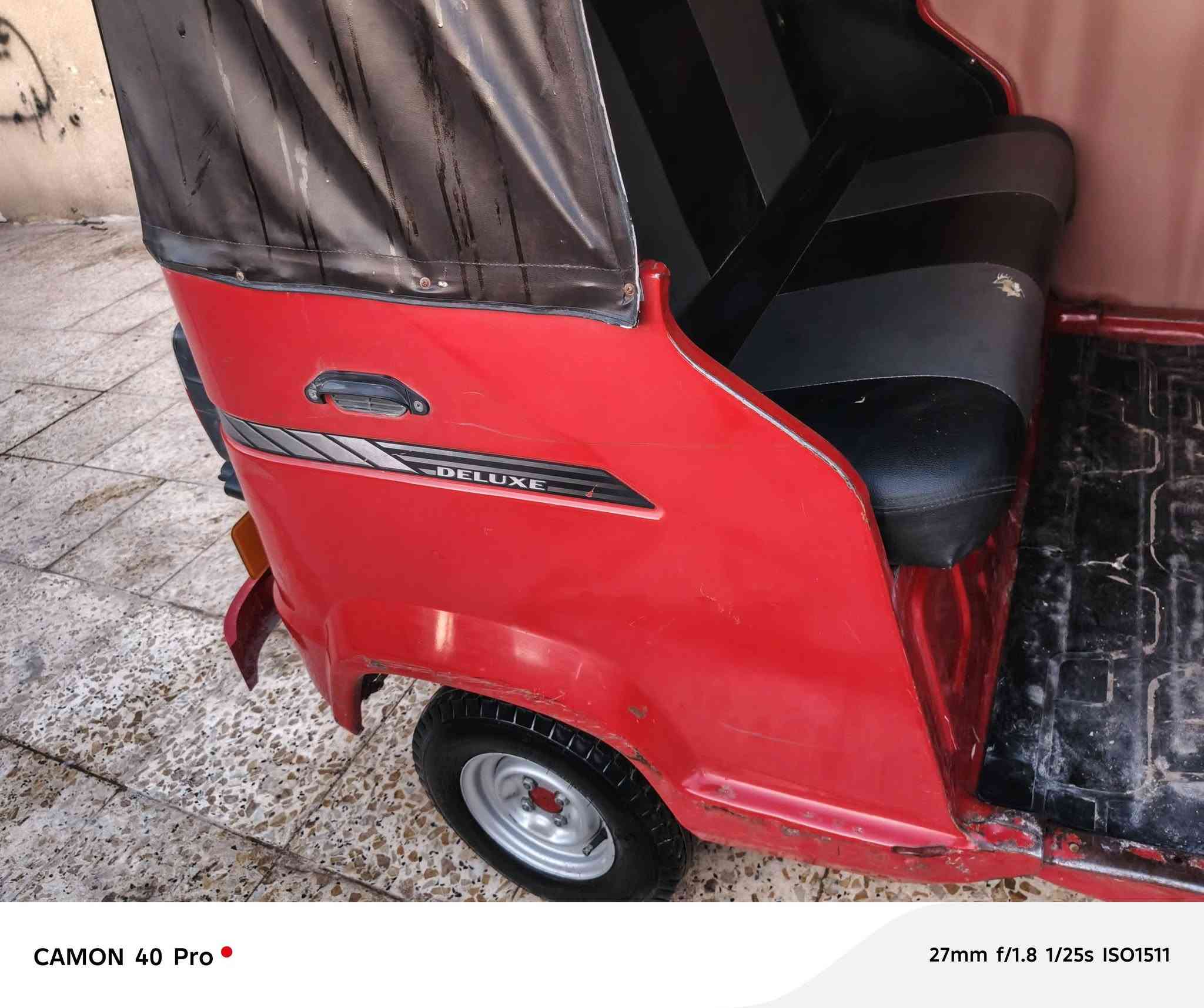 سلام عليكم تكتك للبيع مديل 18طالعه بل 19مال جناي كفاله عامه مكينه عشرين جديد كفاله من صبغ والمعجون تكتك كلش نضيفه برغي ماعايزه كبل لشارع للاستفسار الاتصال عالرقم
***********مكاني كربلاء حي شهداء الموظفين
