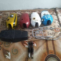 نامه • للبيع • كلهن