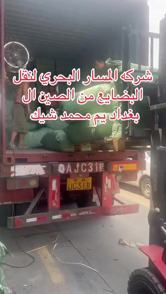 


**إذا كنت صاحب هذا الإعلان وتريد حذفه لأي سبب، رجاءا أرسل رسالة إلى الدعم الفني**
