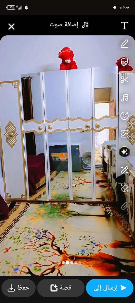 مرحبا غرفه نوم تركيه 6 قطع بنداء قنبر علي ب300 واتساب ‏‪***********‬‏
