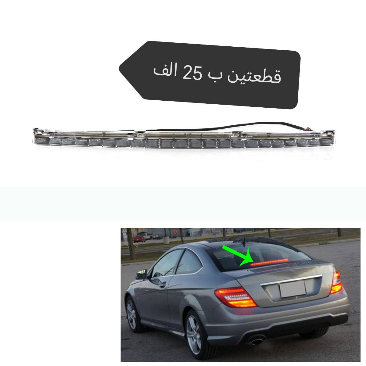 التفاصيل بالصور 
يتوفر توصيل


**إذا كنت صاحب هذا الإعلان وتريد حذفه لأي سبب، رجاءا أرسل رسالة إلى الدعم الفني**