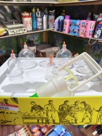 طقم كاسات • حجامة إسلامية • مهناويه