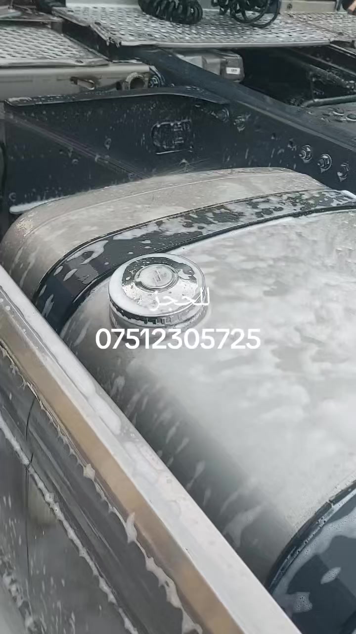 منضف جانتول الاصلي 
خاص للتانكيات شرط بدون لمس 
٥ لتر كل واحد لتر يتحلل ٣ لتر ماء 
للحجز والاستفسار ***********
